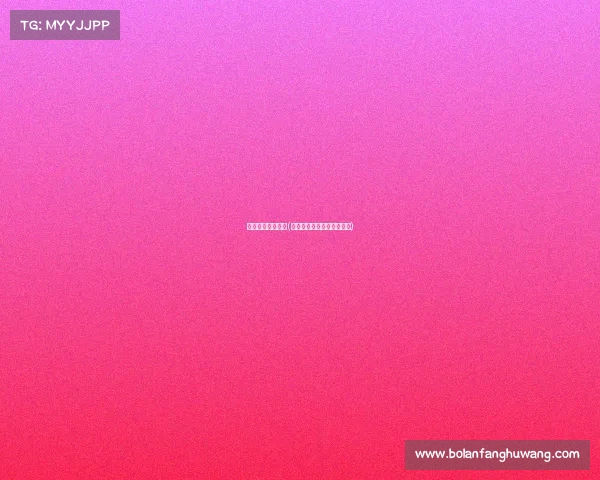 搏击赛事怎么申请(举办搏击比赛需要什么条件)